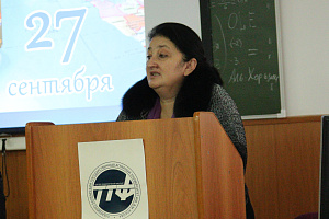 На торгово-технологическом факультете отметили Всемирный день туризма