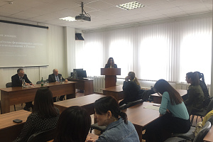 Научный кружок «Экономист»