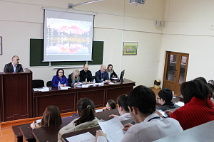 Молодежный форум, подводящий итог Году волонтёров