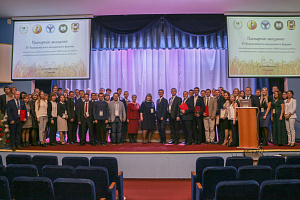 Эльдар Шонтуков представил вуз на молодёжном форуме в городе Саратове