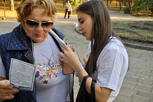 Активисты Кабардино-Балкарского ГАУ провели просветительскую акцию
