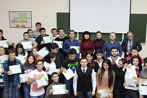 Итоговая встреча Дискуссионного клуба «Крим»