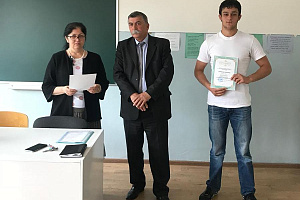 Олимпиада по английскому языку