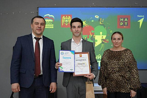 Единство в добрых делах