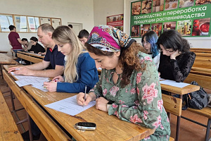 Второй Всероссийский агродиктант прошел в Кабардино-Балкарском ГАУ