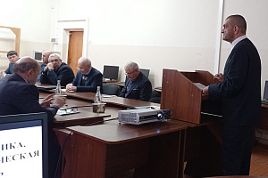 Учёные говорили об актуальных проблемах в строительной и сельскохозяйственной отраслях.