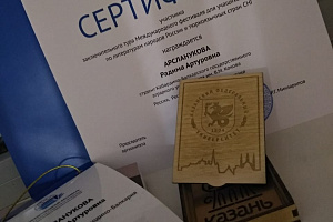 Радима Асланукова побывала на фестивале в Казани в составе делегации от КБР