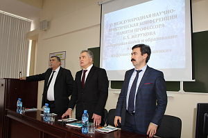 День памяти Бориса Жерукова