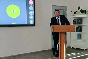 В Нальчике обсудили вопросы фенотипирования яблони