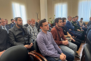 Представители вуза приняли участие в обсуждении доклада Международного общественного трибунала