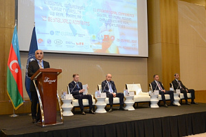 Танзиля Созаева выступила на международном форуме