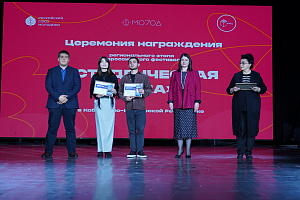 Наши ребята блеснули на региональном этапе фестиваля «Студенческая весна-2025»