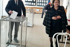 Выборы-2024