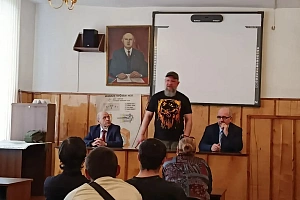 Диалог на равных 