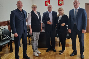 Институт дополнительного профобразования расширяет границы сотрудничества