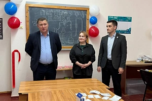 Открытие научного клуба «Движения Первых»