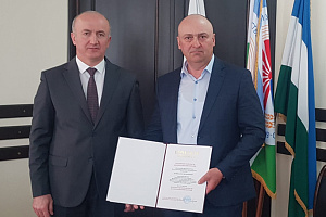 Награждение на Учёном совете