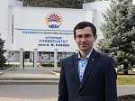 Эльдар Шонтуков избран председателем регионального отделения Российского союза сельской молодёжи
