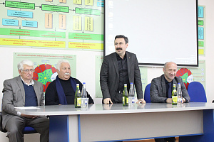 Философский турнир