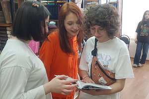 Всероссийская акция «Наука рядом»