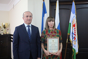 Награждение на Учёном совете