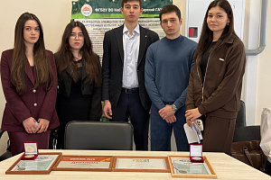  Молодые исследователи агрономического факультета представили свои  разработки на выставке инновационных проектов