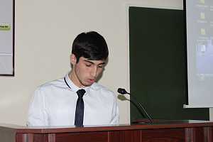 Молодежный форум, подводящий итог Году волонтёров