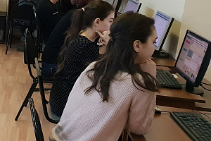 Региональный этап олимпиады «Главбух»