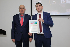 Закрытие «Недели науки-2019»
