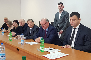 Всероссийская научно-практическая конференция «Актуальные проблемы аграрной науки: прикладные и исследовательские аспекты»