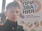 Валерий Волков побывал на форуме, посвящённом будущему социальной сферы