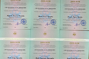 Заслуженные победы: студенты и их руководители — лауреаты всероссийского конкурса