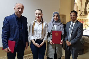 Получили сертификаты международного образца