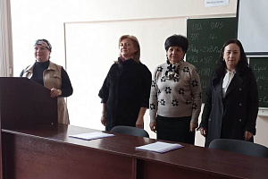 III Международная научно-практическая конференция «Наука, образование и бизнес: новый взгляд или стратегия интеграционного взаимодействия»