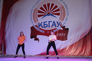 Мухамед Гюльден - обладатель звания «Студент КБГАУ-2019»!