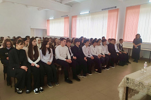 Профессиональная ориентация 