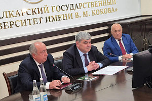 Заседание обновленного состава попечительского совета Кабардино-Балкарского государственного аграрного университета имени В.М. Кокова