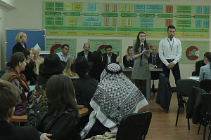 Познавая традиции народов России