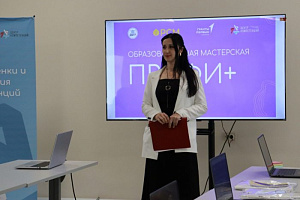 Студенты Кабардино-Балкарского ГАУ прокачали свои навыки в образовательной мастерской «Профи+»