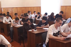 Подведены итоги олимпиады по физике