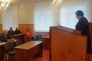 Учёные обсудили вопросы охраны объектов интеллектуальной собственности