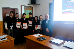 На факультете экономики и управления вручили Благодарности студентам