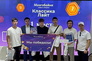 Наши команды заняли две высшие ступени пьедестала