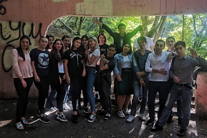 В поход, чтобы познакомиться