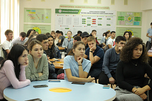 В Кабардино-Балкарском ГАУ начал функционировать Молодёжный клуб «Профессионалы будущего»