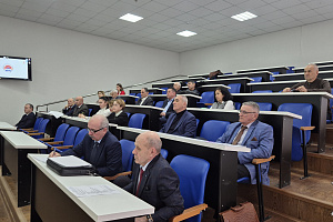Состоялось первое в 2026 году заседание научно-технического совета