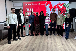 Студенты приняли участие в торжественном открытии Года единства народов России