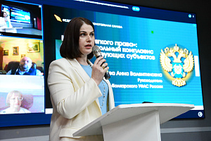 Преподаватели агровуза представили своё видение решения проблем современной экономики
