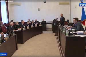 Заседание Президиума Парламента КБР посвятили вкладу аграрного университета в развитие КБР