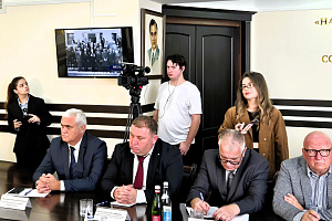Международная научно-практическая конференция, посвящённая 85-летию со дня рождения первого Президента Кабардино-Балкарской Республики Валерия Мухамедовича Кокова